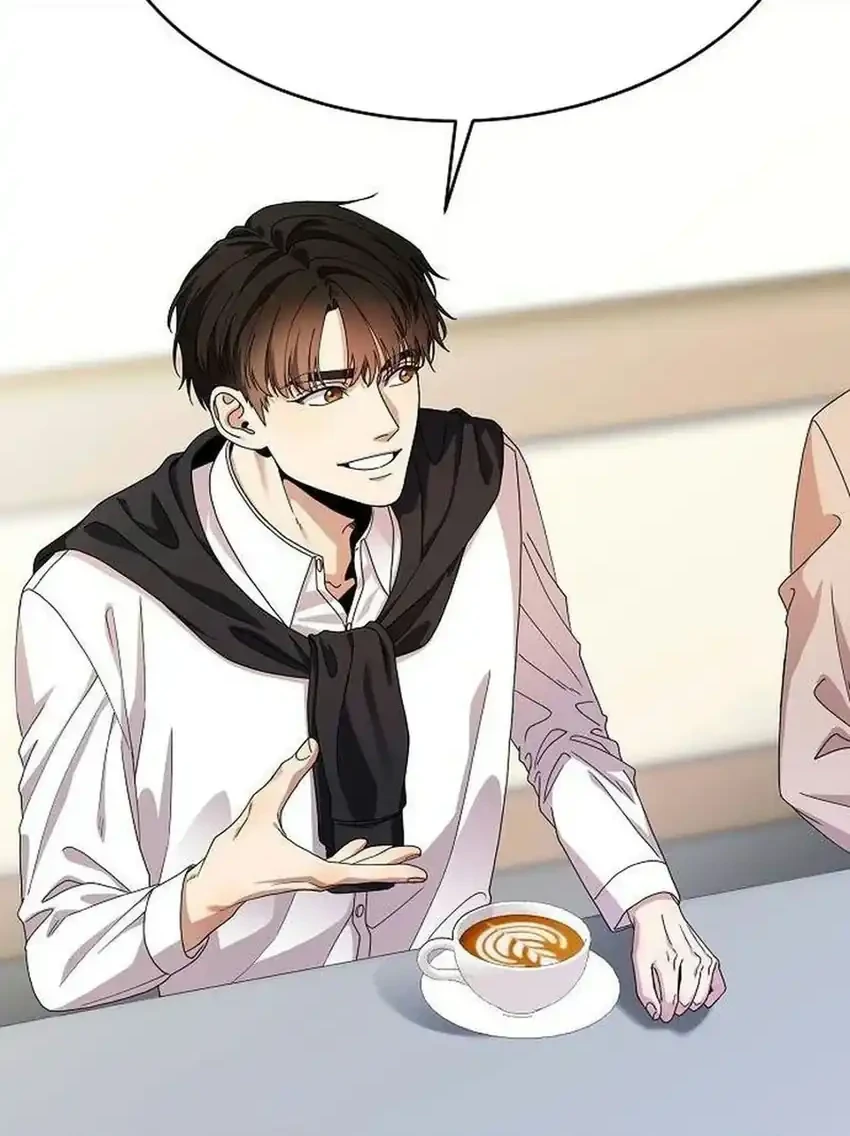 I Was Mistaken as a S-Class Employee Chapter 4 Gambar 86