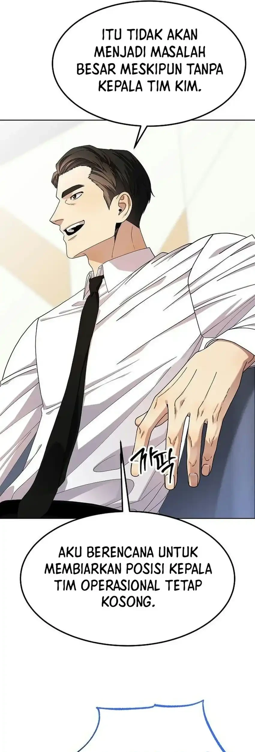 I Was Mistaken as a S-Class Employee Chapter 4 Gambar 7