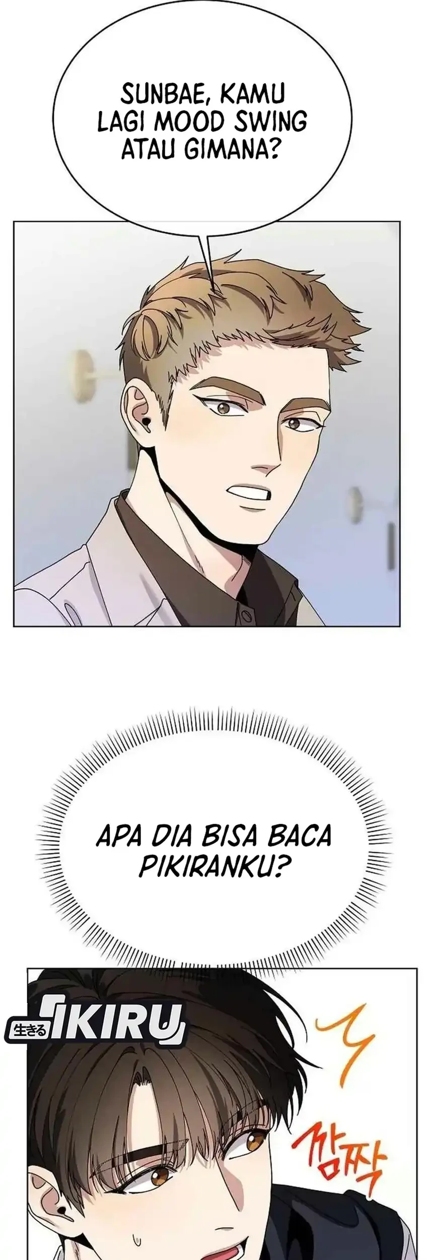 I Was Mistaken as a S-Class Employee Chapter 5 Gambar 21
