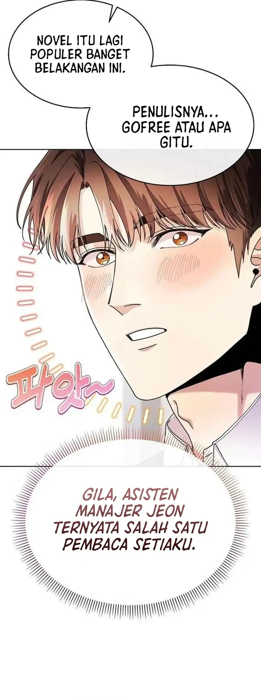 I Was Mistaken as a S-Class Employee Chapter 5 Gambar 32