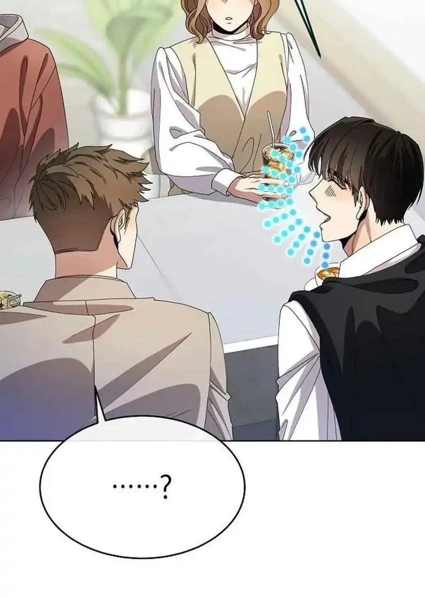 I Was Mistaken as a S-Class Employee Chapter 5 Gambar 36