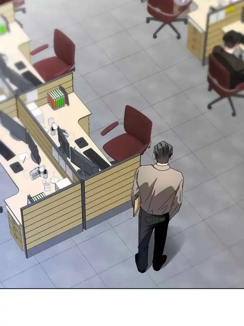 I Was Mistaken as a S-Class Employee Chapter 5 Gambar 51
