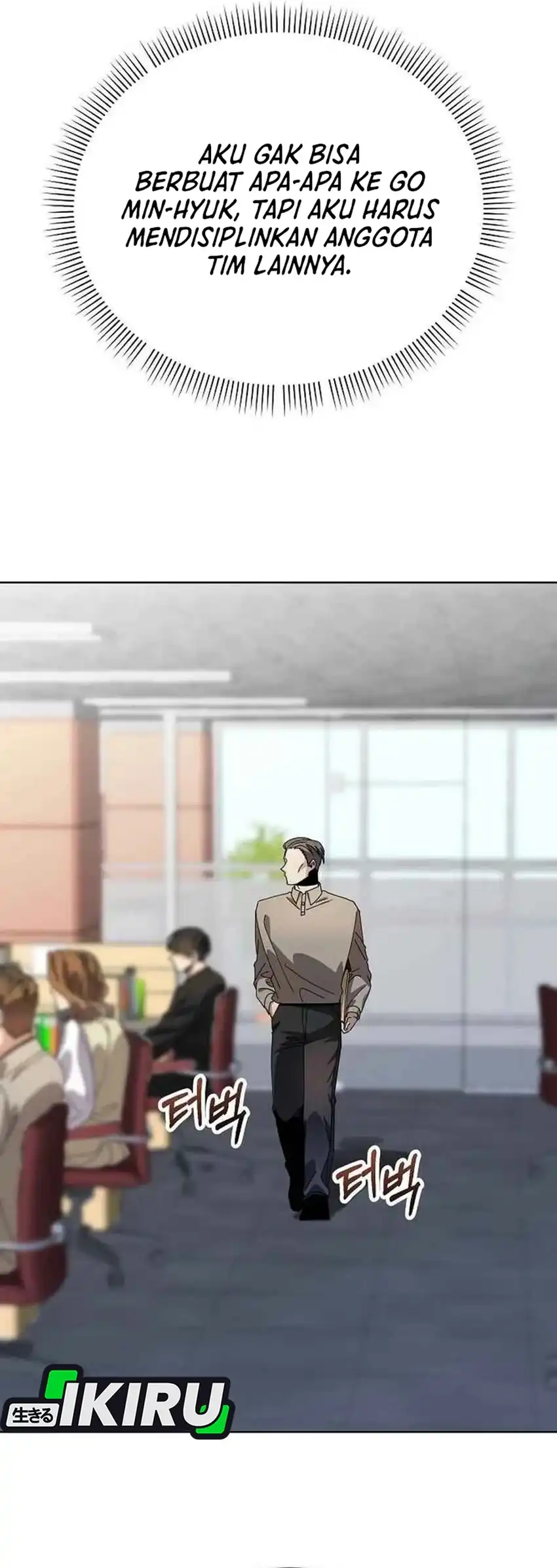 I Was Mistaken as a S-Class Employee Chapter 5 Gambar 52