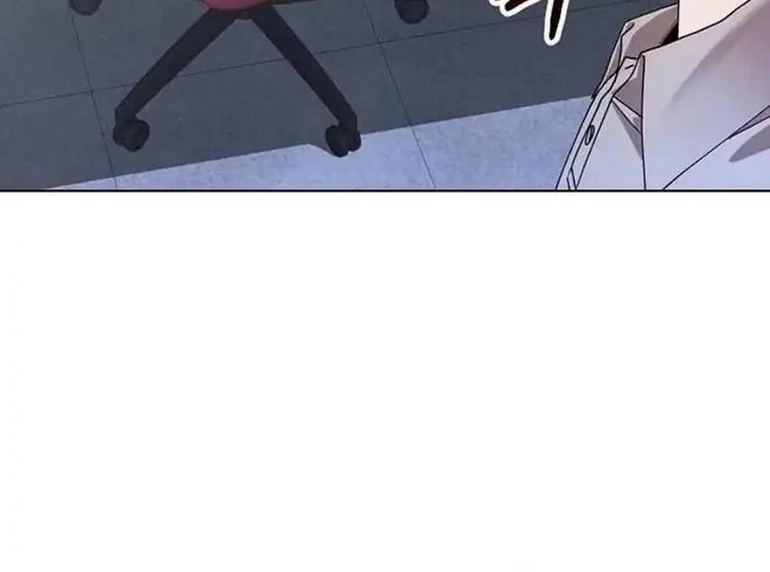 I Was Mistaken as a S-Class Employee Chapter 5 Gambar 54