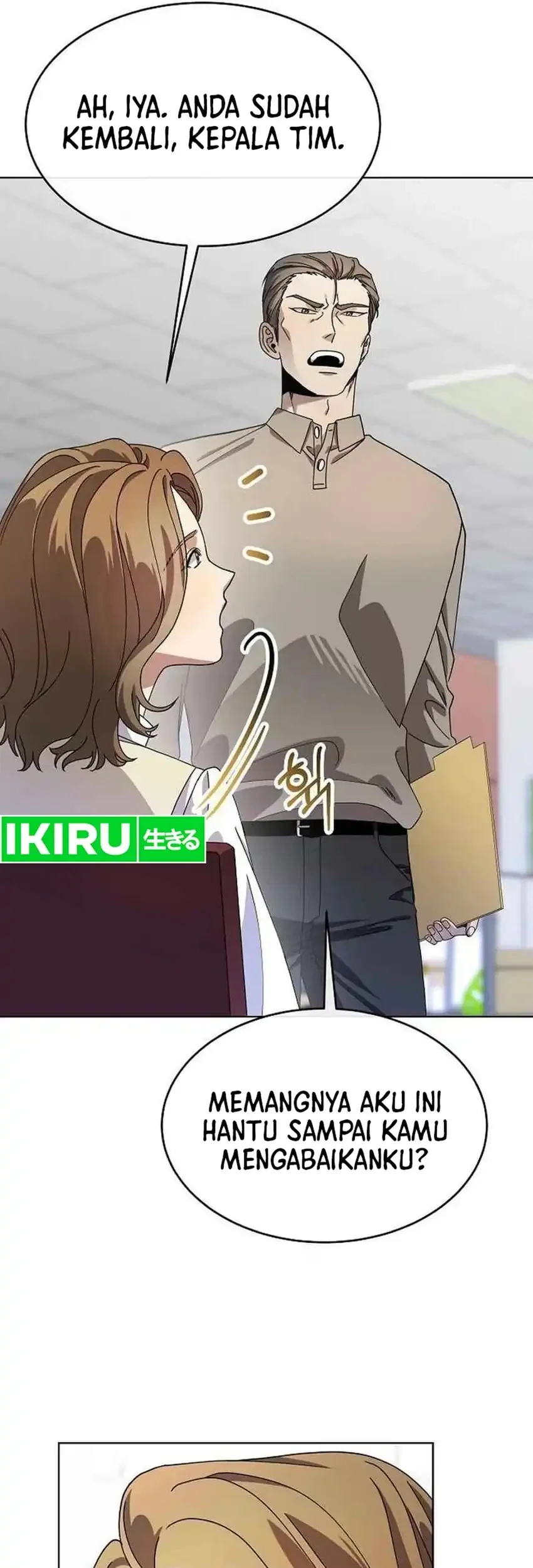 I Was Mistaken as a S-Class Employee Chapter 5 Gambar 57