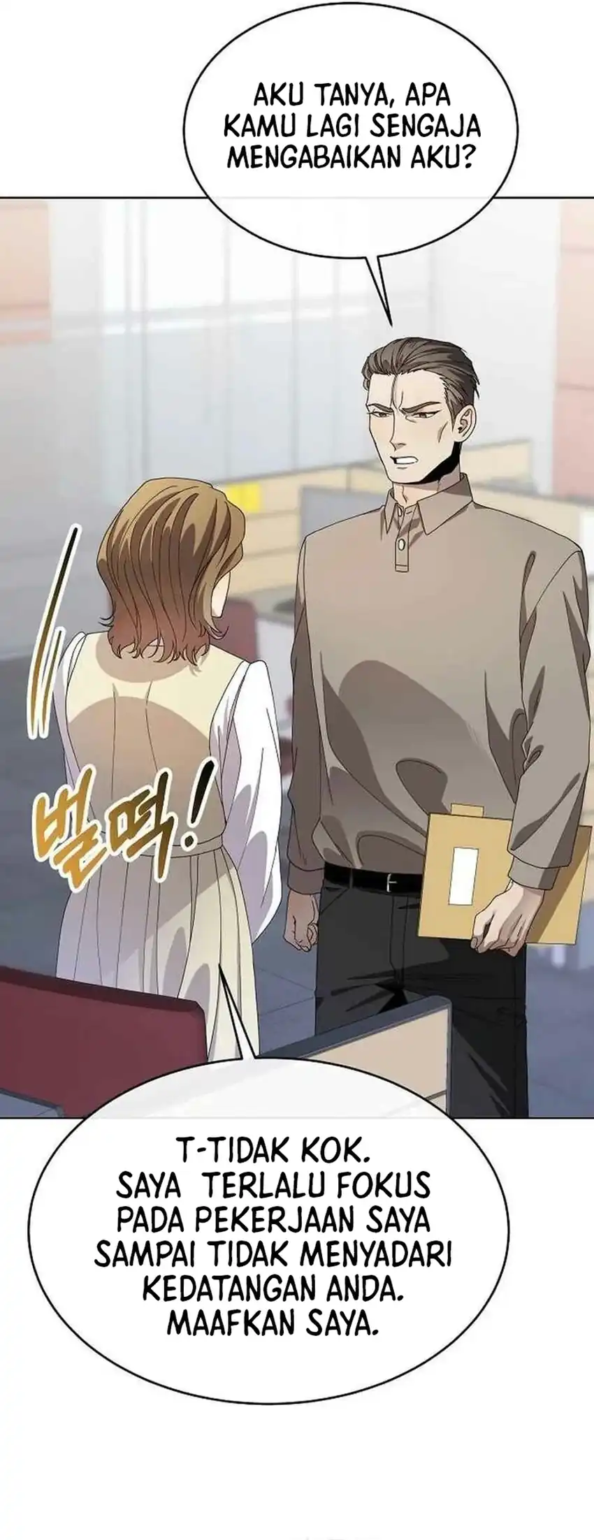I Was Mistaken as a S-Class Employee Chapter 5 Gambar 59