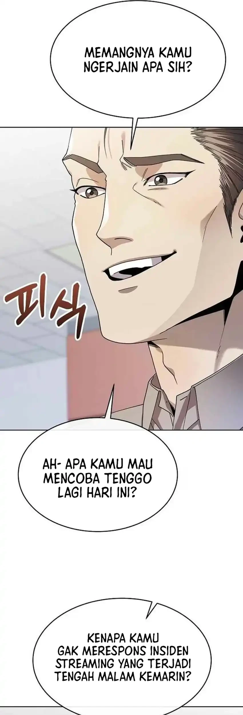 I Was Mistaken as a S-Class Employee Chapter 5 Gambar 60