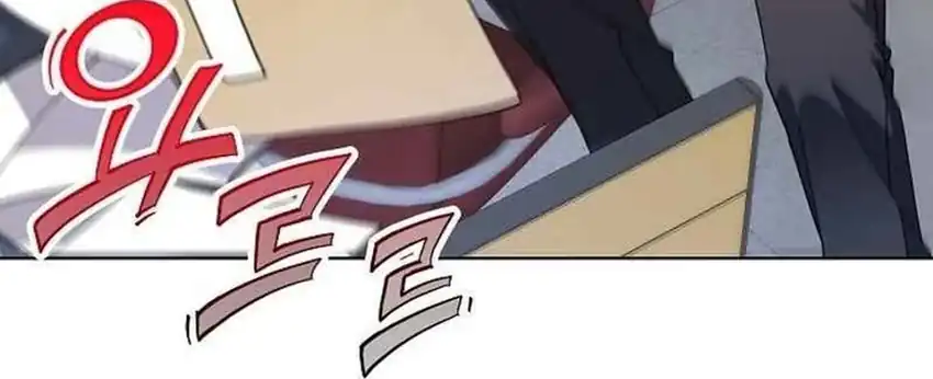 I Was Mistaken as a S-Class Employee Chapter 5 Gambar 64