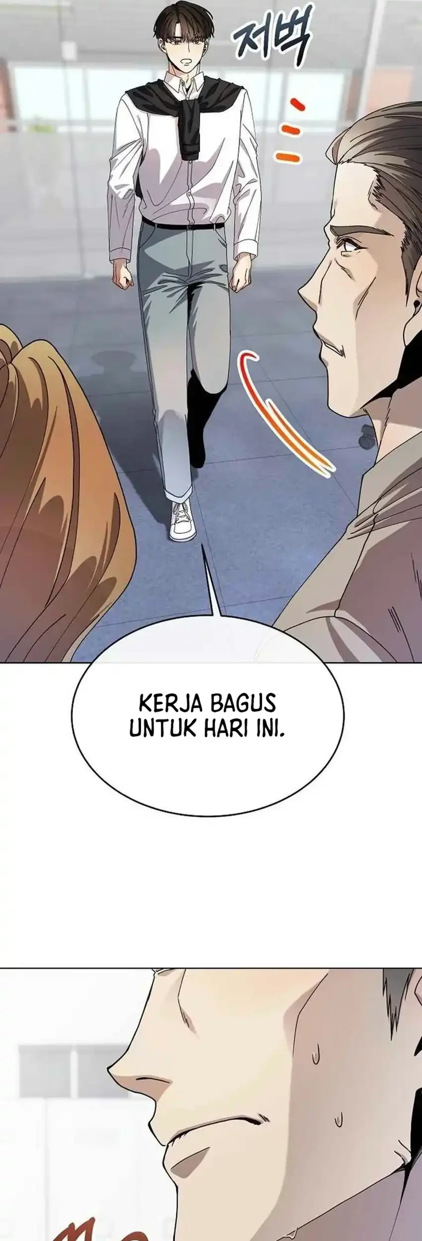 I Was Mistaken as a S-Class Employee Chapter 5 Gambar 73