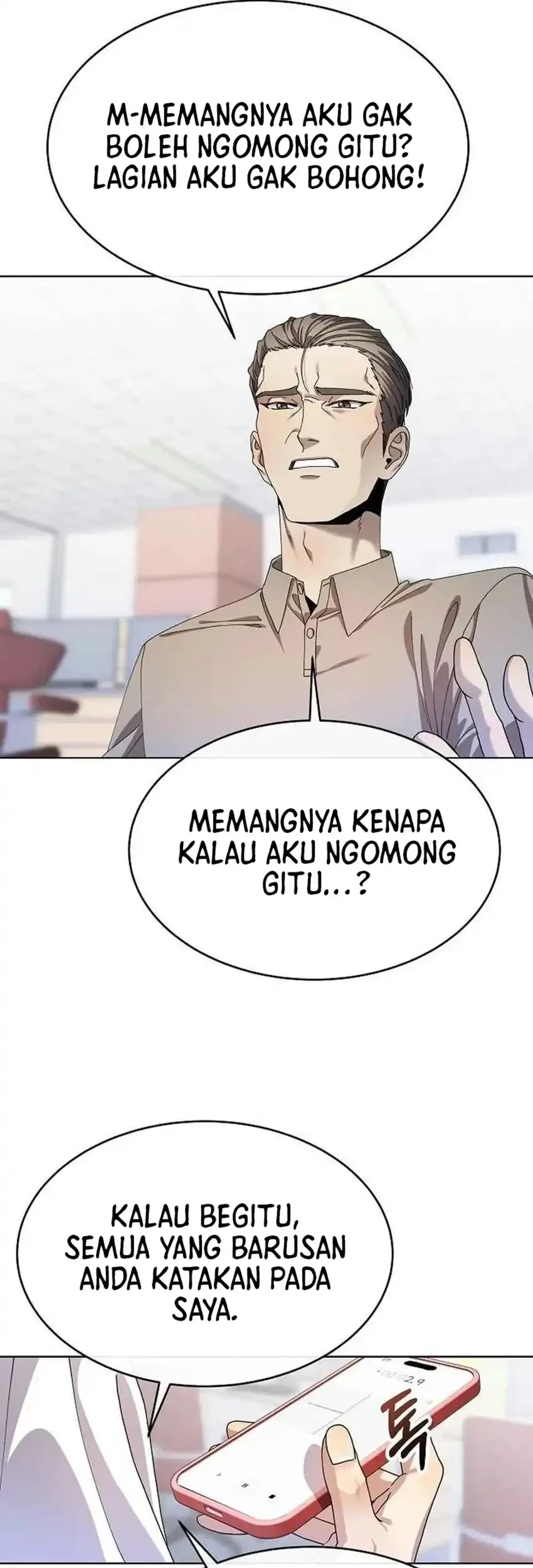 I Was Mistaken as a S-Class Employee Chapter 5 Gambar 83