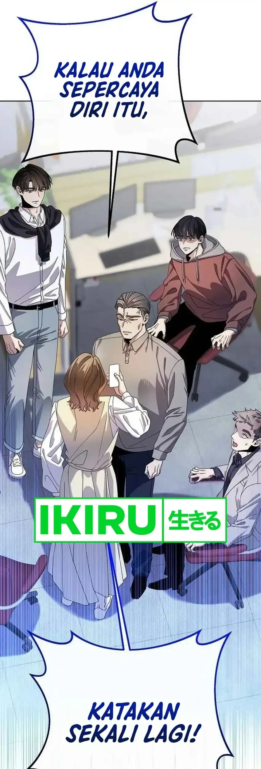 I Was Mistaken as a S-Class Employee Chapter 5 Gambar 88
