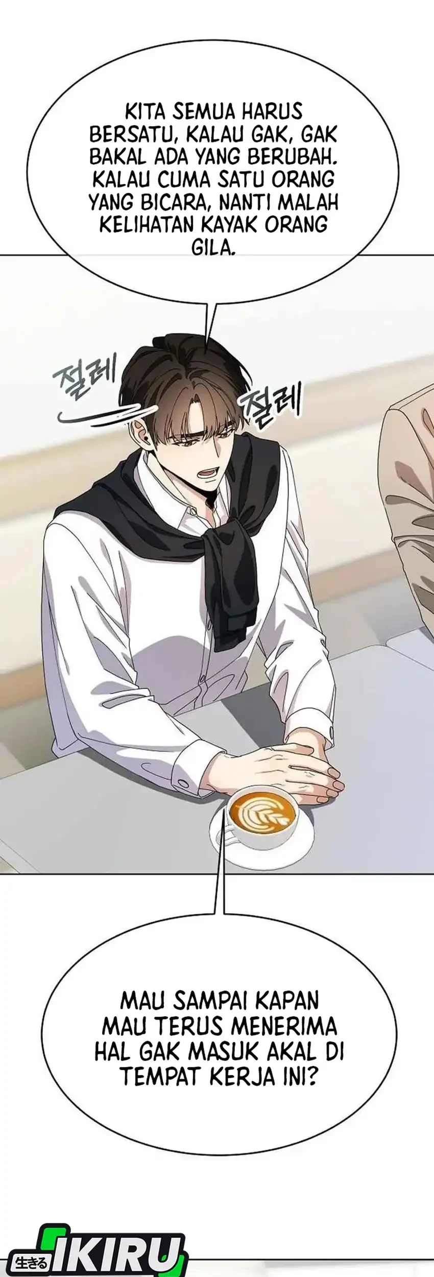 I Was Mistaken as a S-Class Employee Chapter 5 Gambar 12