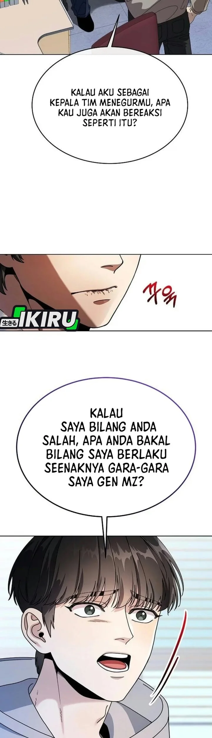I Was Mistaken as a S-Class Employee Chapter 6 Gambar 19
