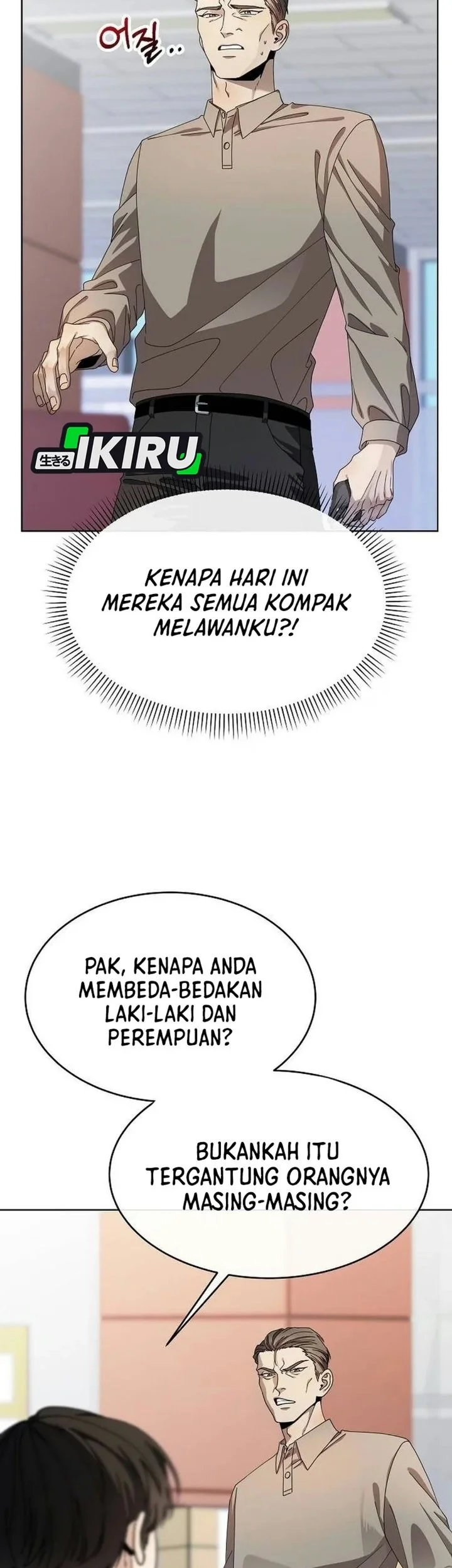 I Was Mistaken as a S-Class Employee Chapter 6 Gambar 21