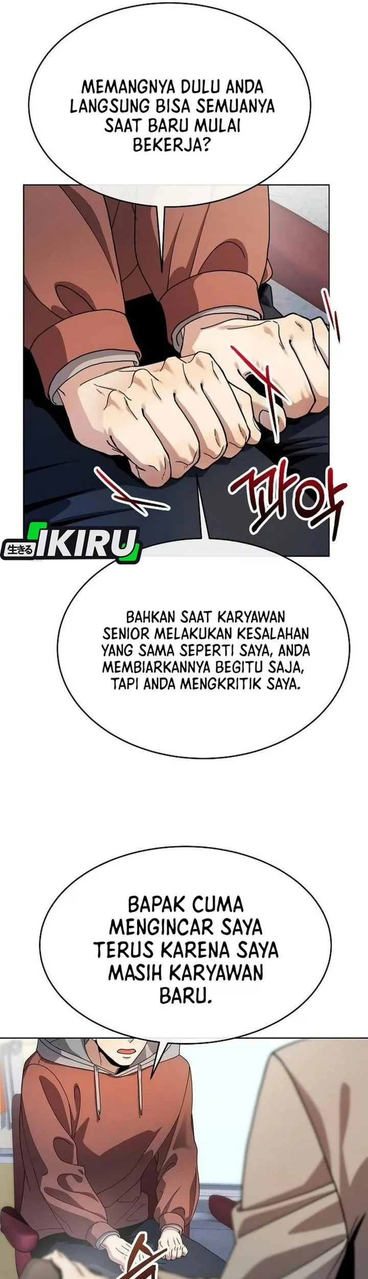 I Was Mistaken as a S-Class Employee Chapter 6 Gambar 24