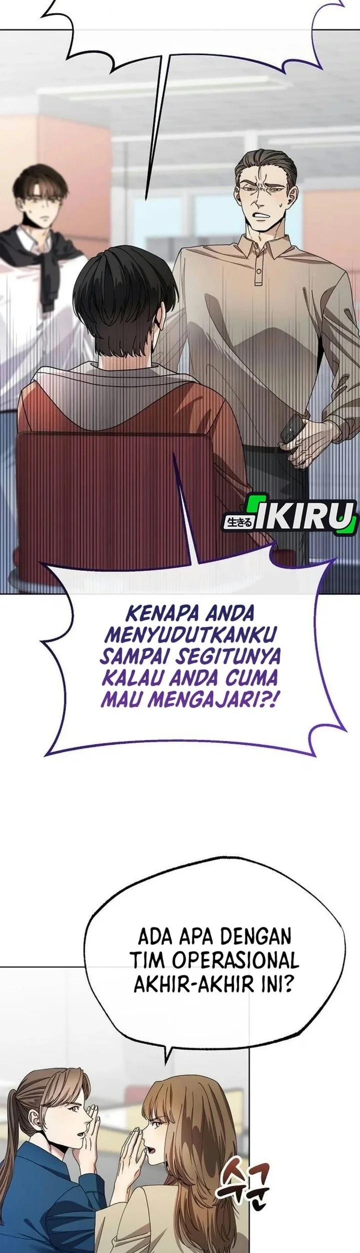 I Was Mistaken as a S-Class Employee Chapter 6 Gambar 26