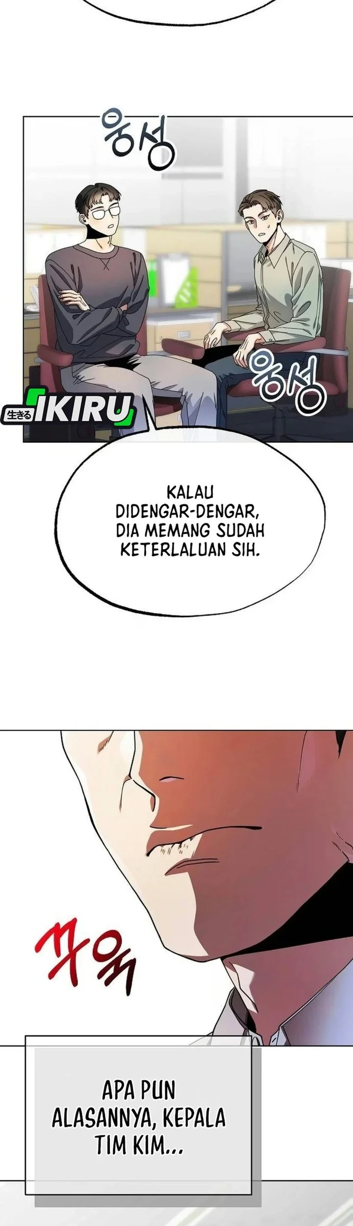 I Was Mistaken as a S-Class Employee Chapter 6 Gambar 28