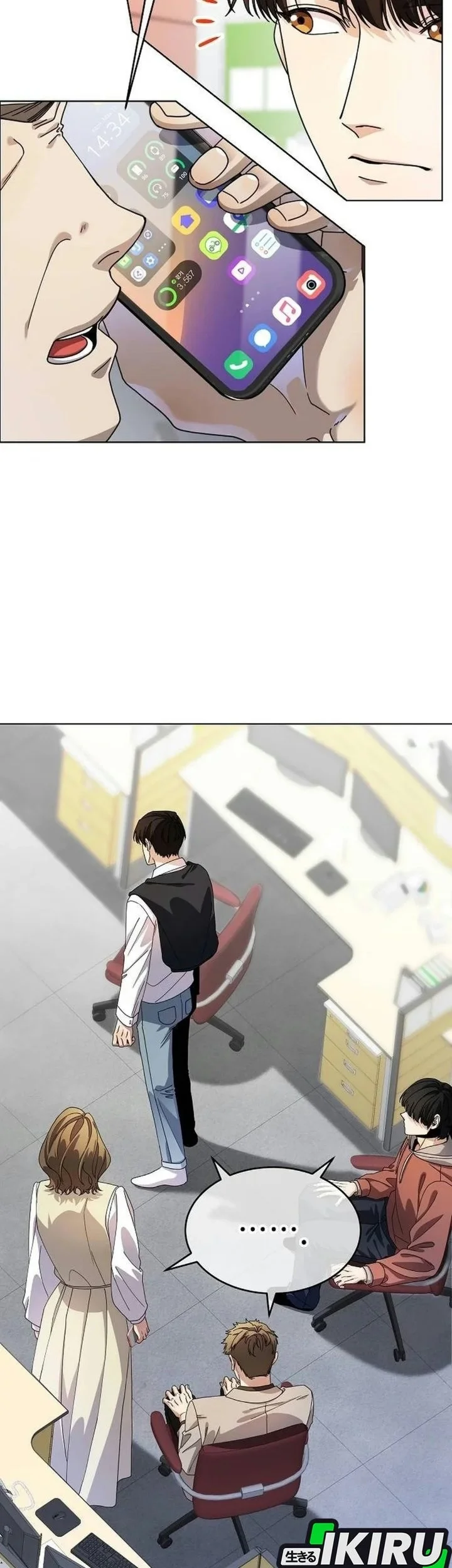 I Was Mistaken as a S-Class Employee Chapter 6 Gambar 34