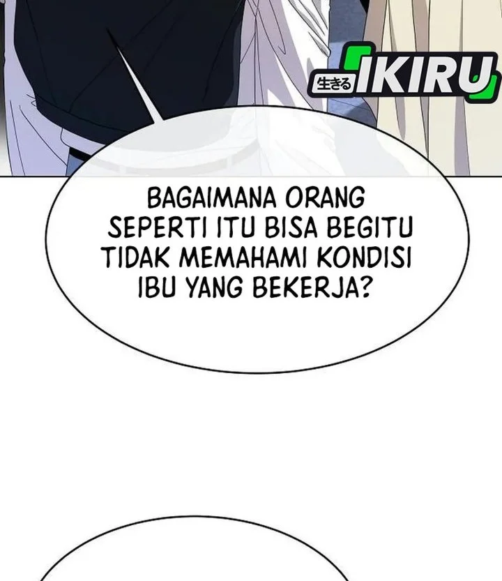 I Was Mistaken as a S-Class Employee Chapter 6 Gambar 43