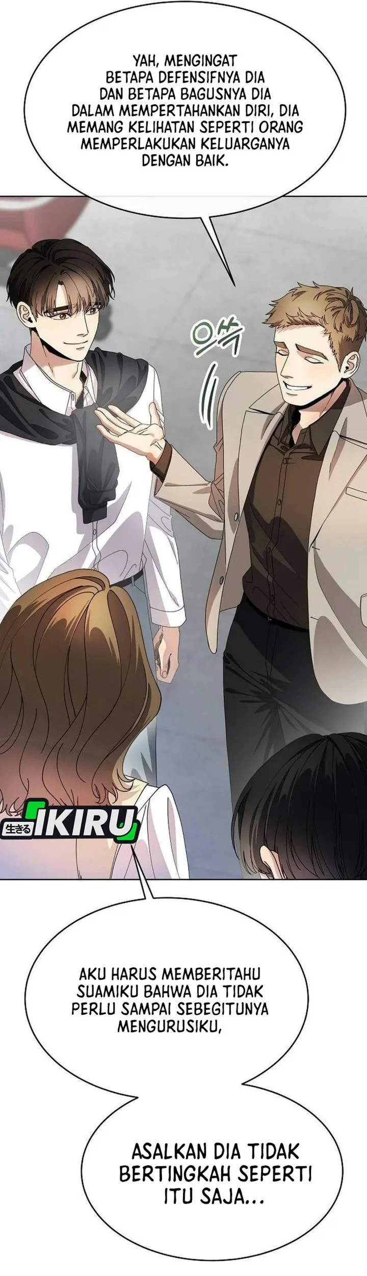 I Was Mistaken as a S-Class Employee Chapter 6 Gambar 47