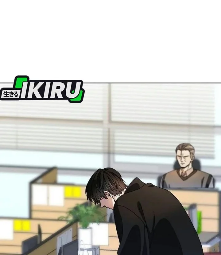 I Was Mistaken as a S-Class Employee Chapter 6 Gambar 54