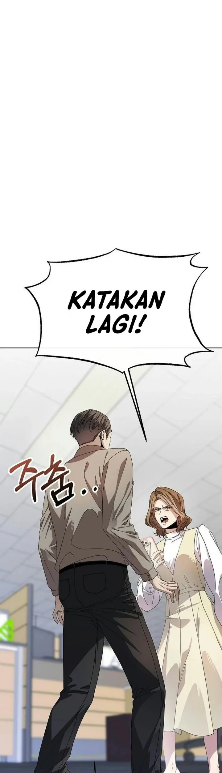 Manhwa I Was Mistaken as a S-Class Employee Chapter 6 gambar 2