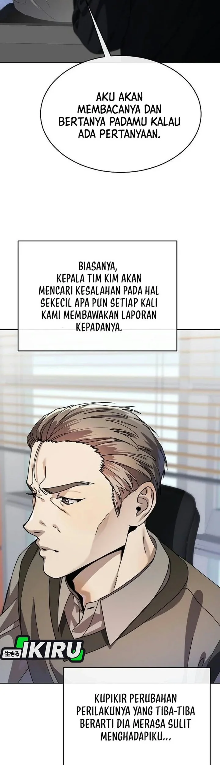 I Was Mistaken as a S-Class Employee Chapter 6 Gambar 58