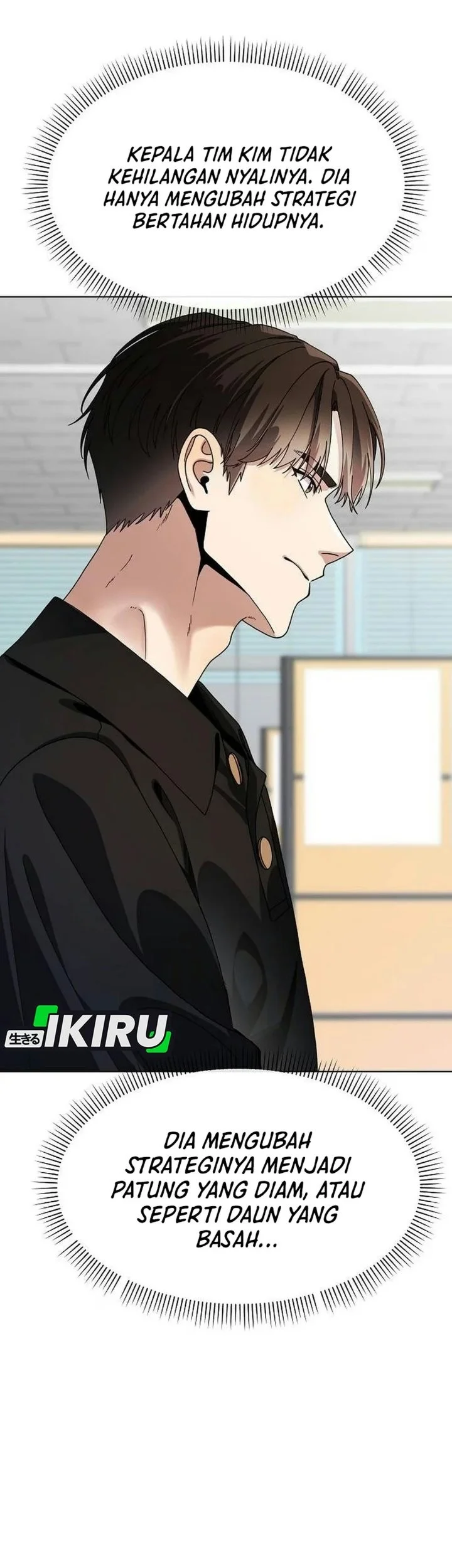 I Was Mistaken as a S-Class Employee Chapter 6 Gambar 71