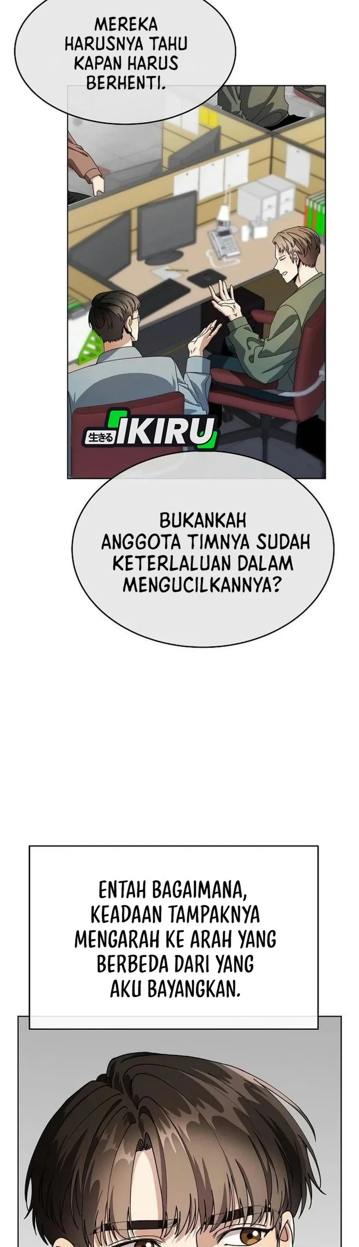 I Was Mistaken as a S-Class Employee Chapter 6 Gambar 75
