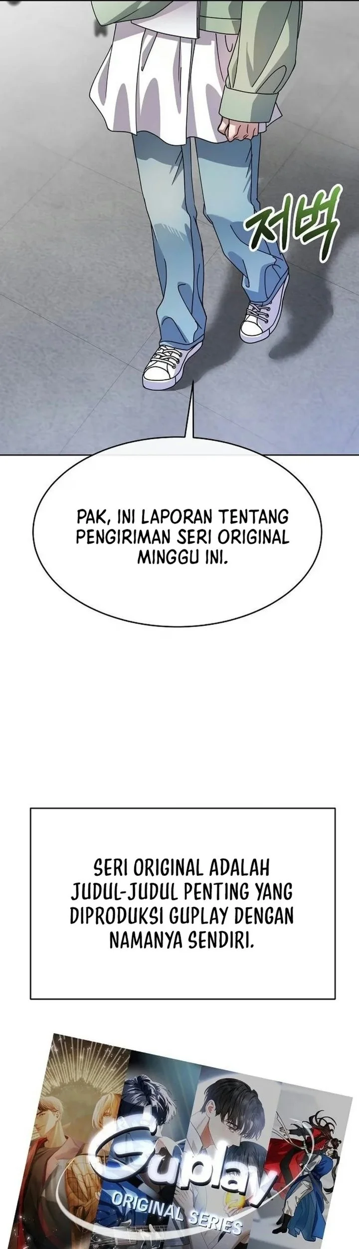 I Was Mistaken as a S-Class Employee Chapter 6 Gambar 79