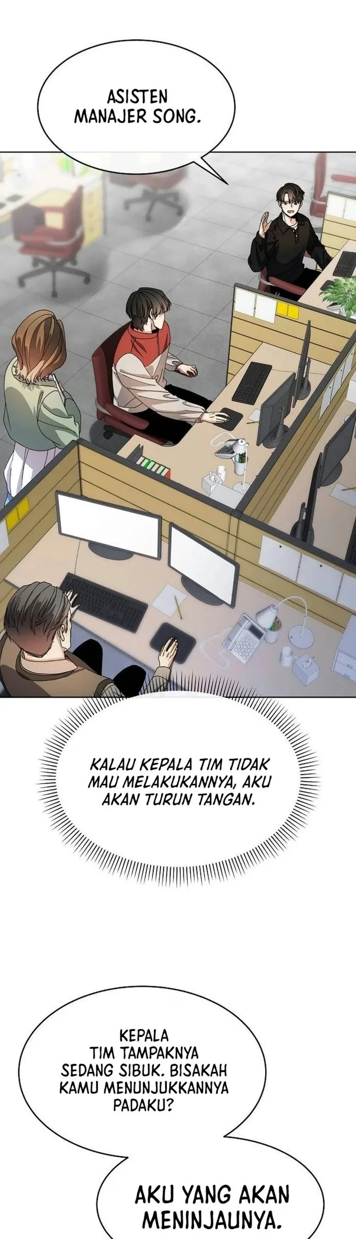 I Was Mistaken as a S-Class Employee Chapter 6 Gambar 83