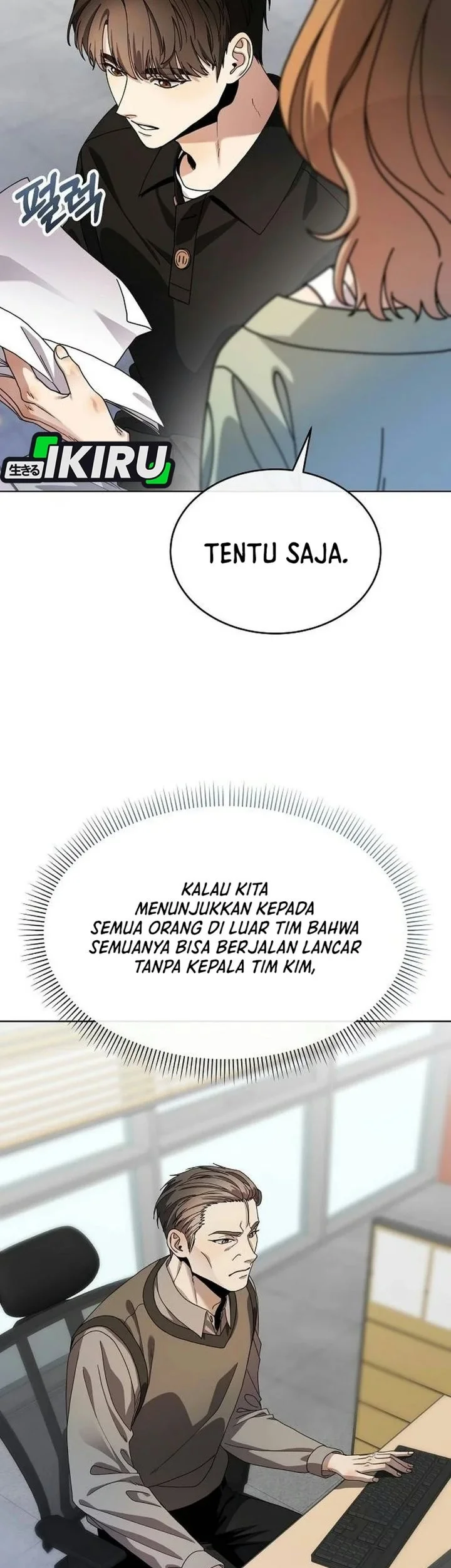 I Was Mistaken as a S-Class Employee Chapter 6 Gambar 89