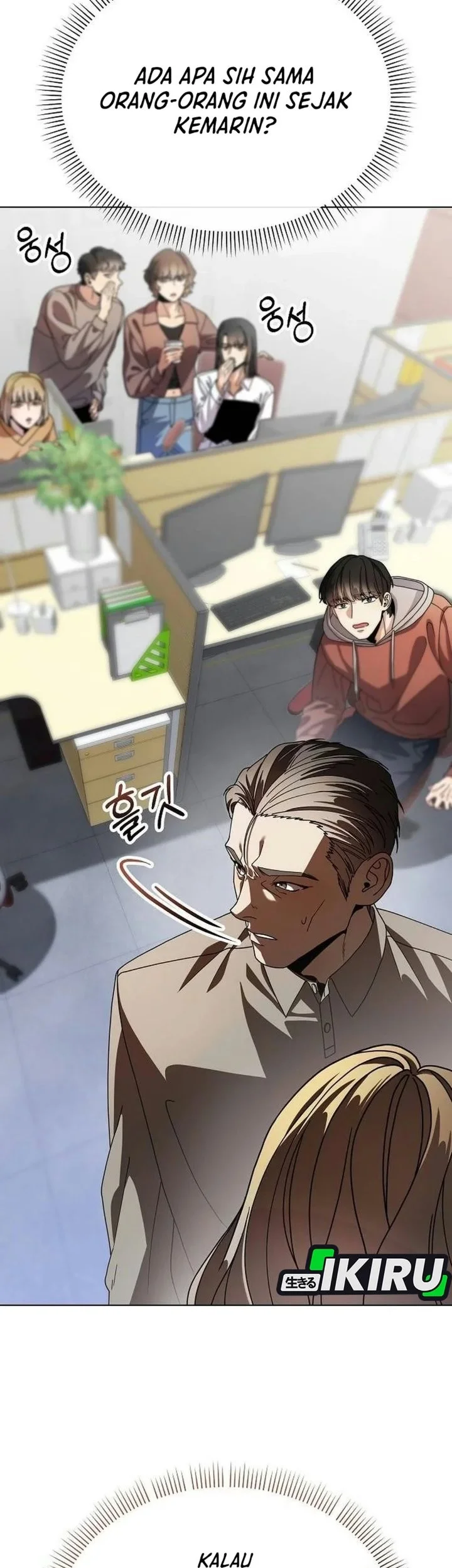 I Was Mistaken as a S-Class Employee Chapter 6 Gambar 6