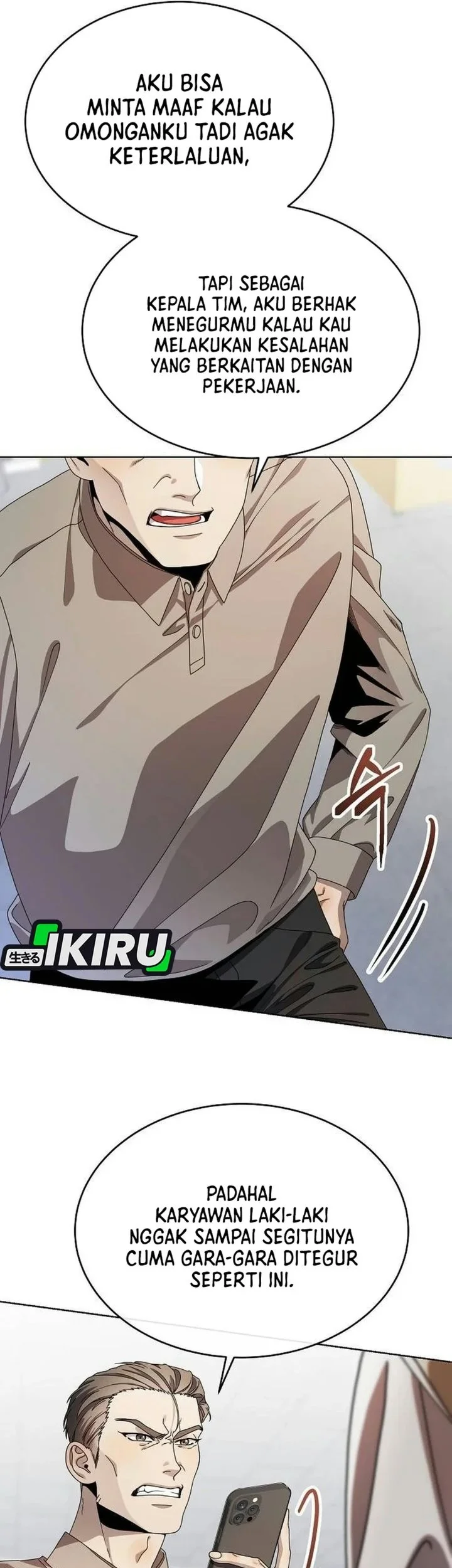 I Was Mistaken as a S-Class Employee Chapter 6 Gambar 9