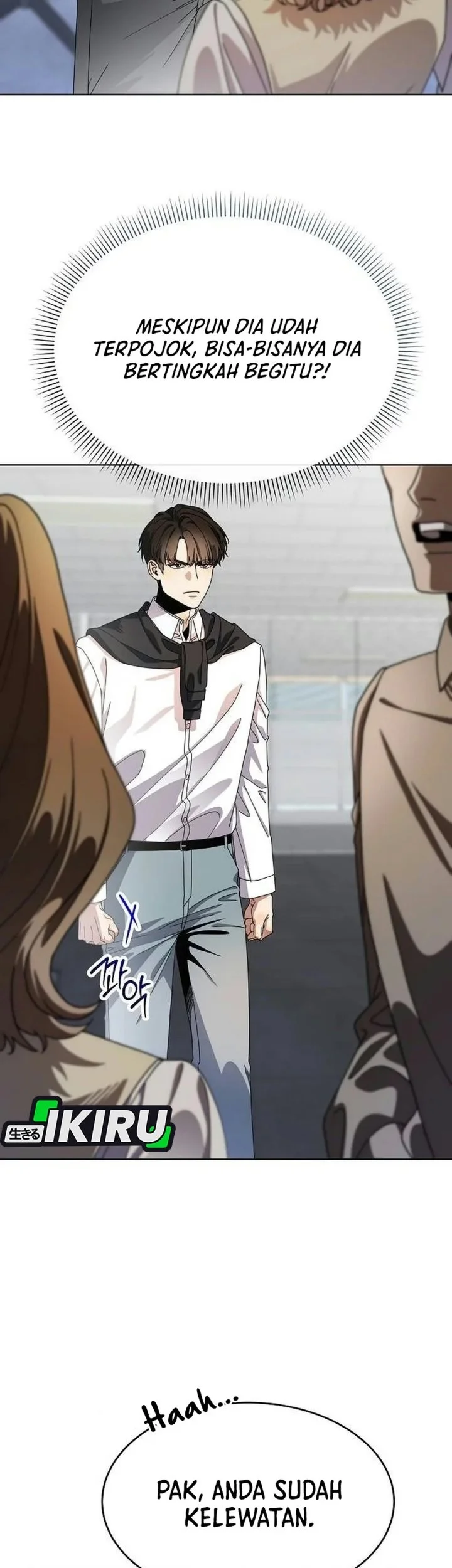 I Was Mistaken as a S-Class Employee Chapter 6 Gambar 13