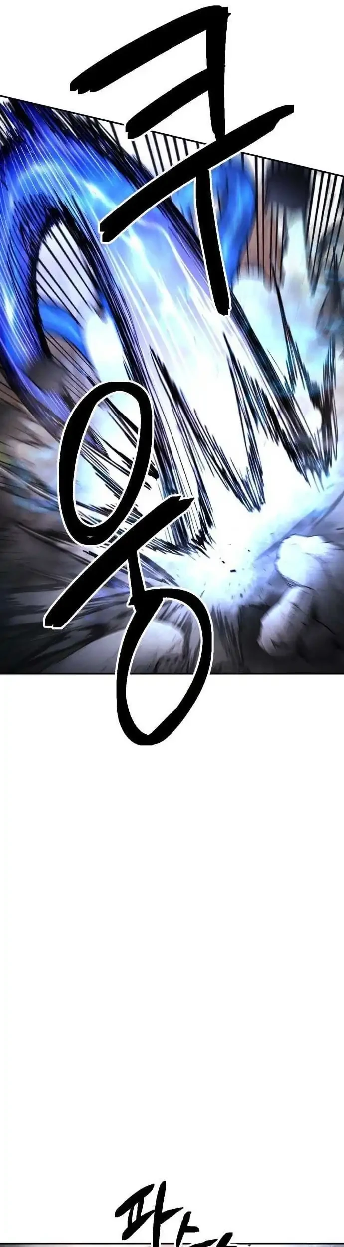 I Was Mistaken for the Villain Chapter 1 Gambar 27