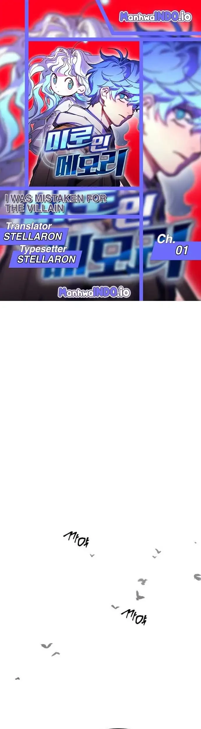 Komik I Was Mistaken for the Villain Chapter 1 gambar nomor 1