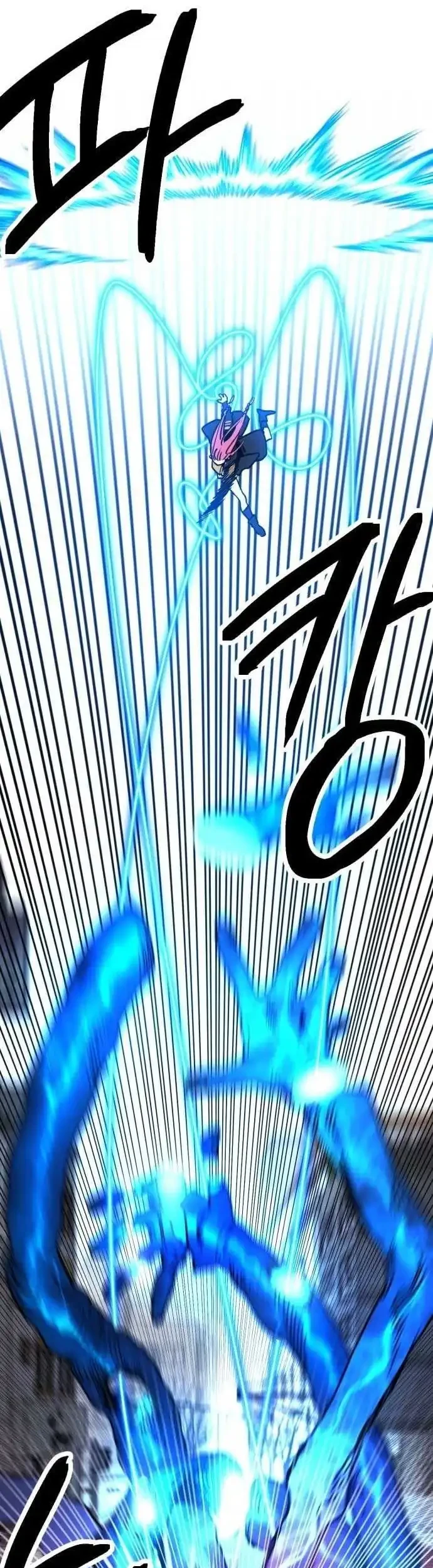 I Was Mistaken for the Villain Chapter 1 Gambar 39