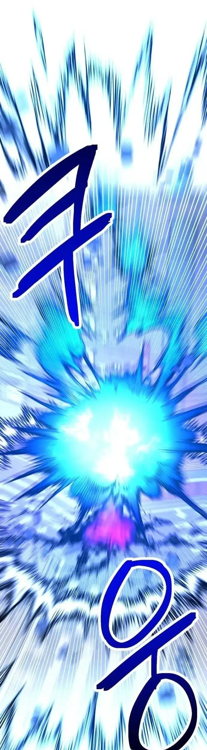 I Was Mistaken for the Villain Chapter 1 Gambar 41