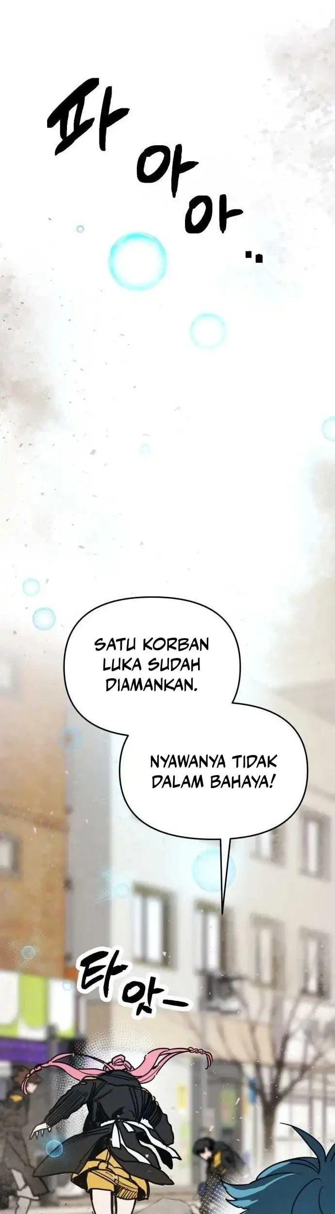 I Was Mistaken for the Villain Chapter 1 Gambar 43