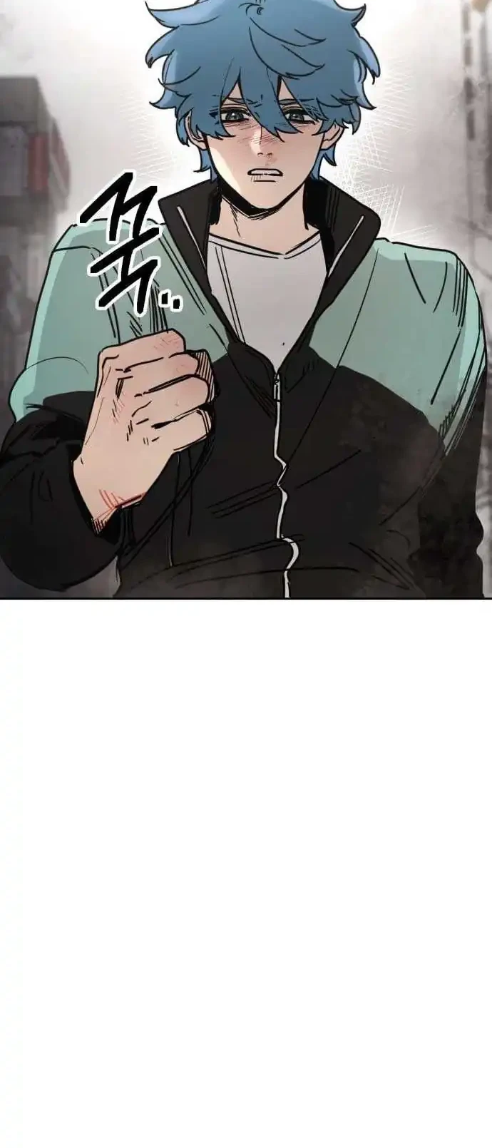 I Was Mistaken for the Villain Chapter 1 Gambar 56