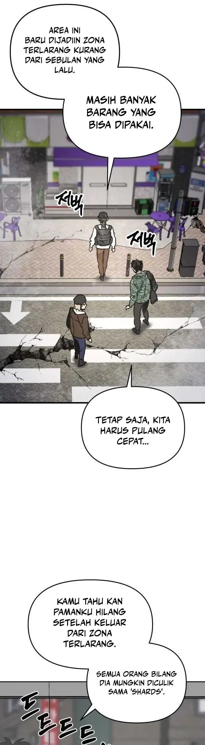 I Was Mistaken for the Villain Chapter 1 Gambar 3