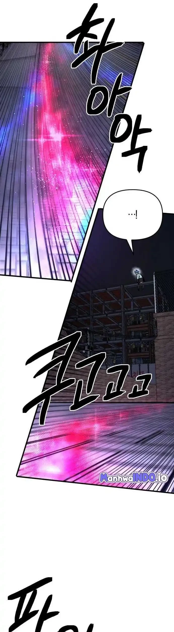 I Was Mistaken for the Villain Chapter 1 Gambar 79