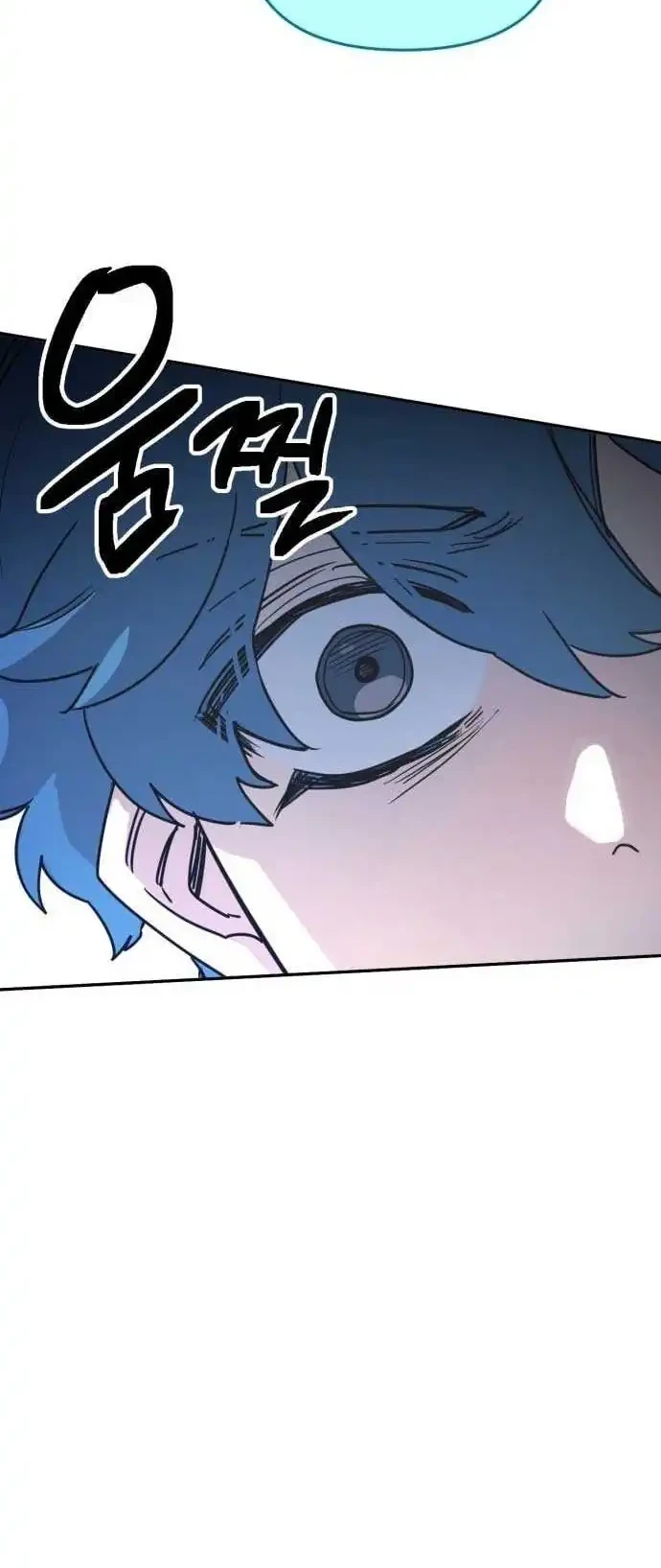 I Was Mistaken for the Villain Chapter 1 Gambar 98