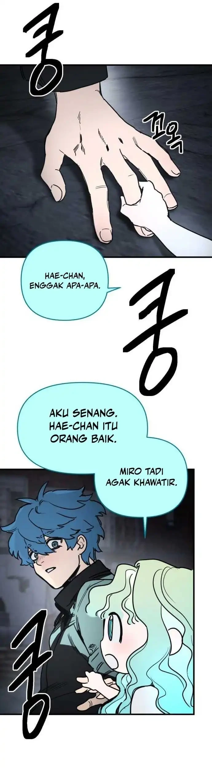 I Was Mistaken for the Villain Chapter 1 Gambar 107