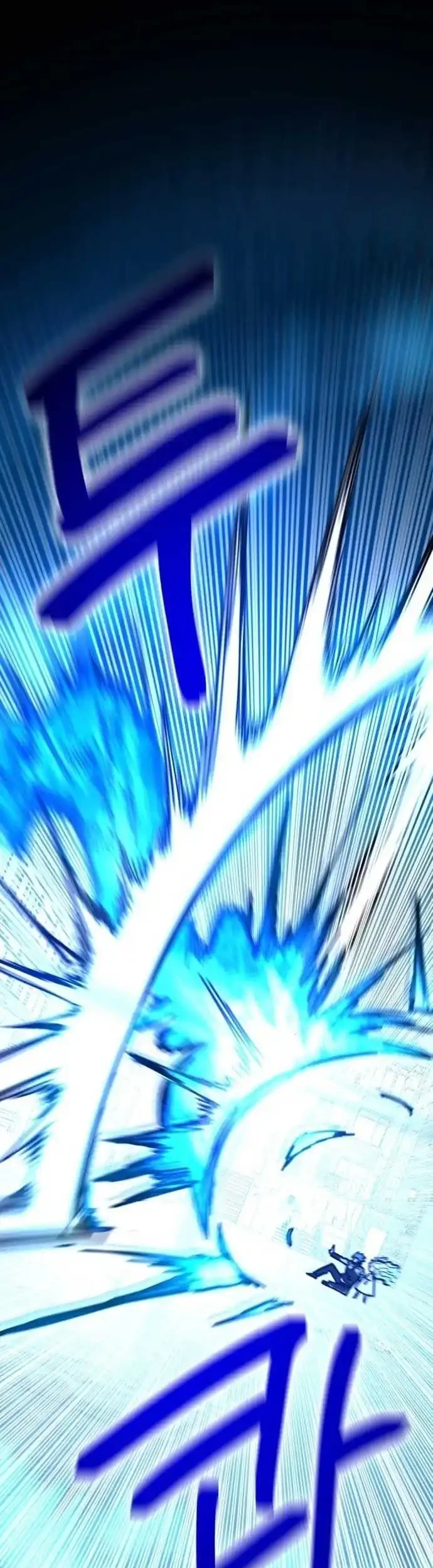 I Was Mistaken for the Villain Chapter 1 Gambar 116