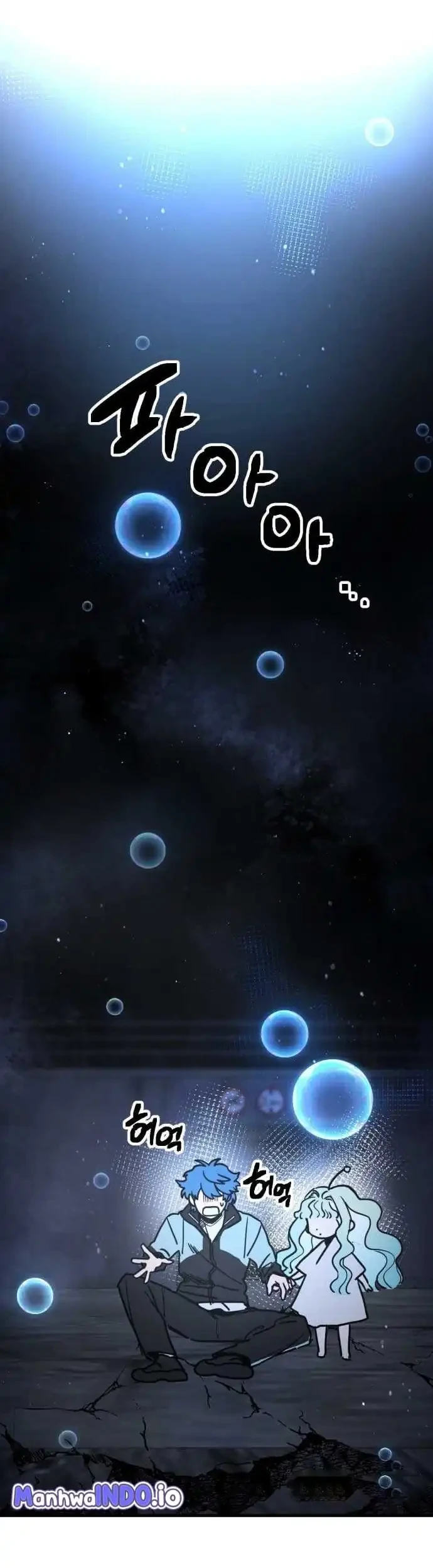 I Was Mistaken for the Villain Chapter 1 Gambar 118