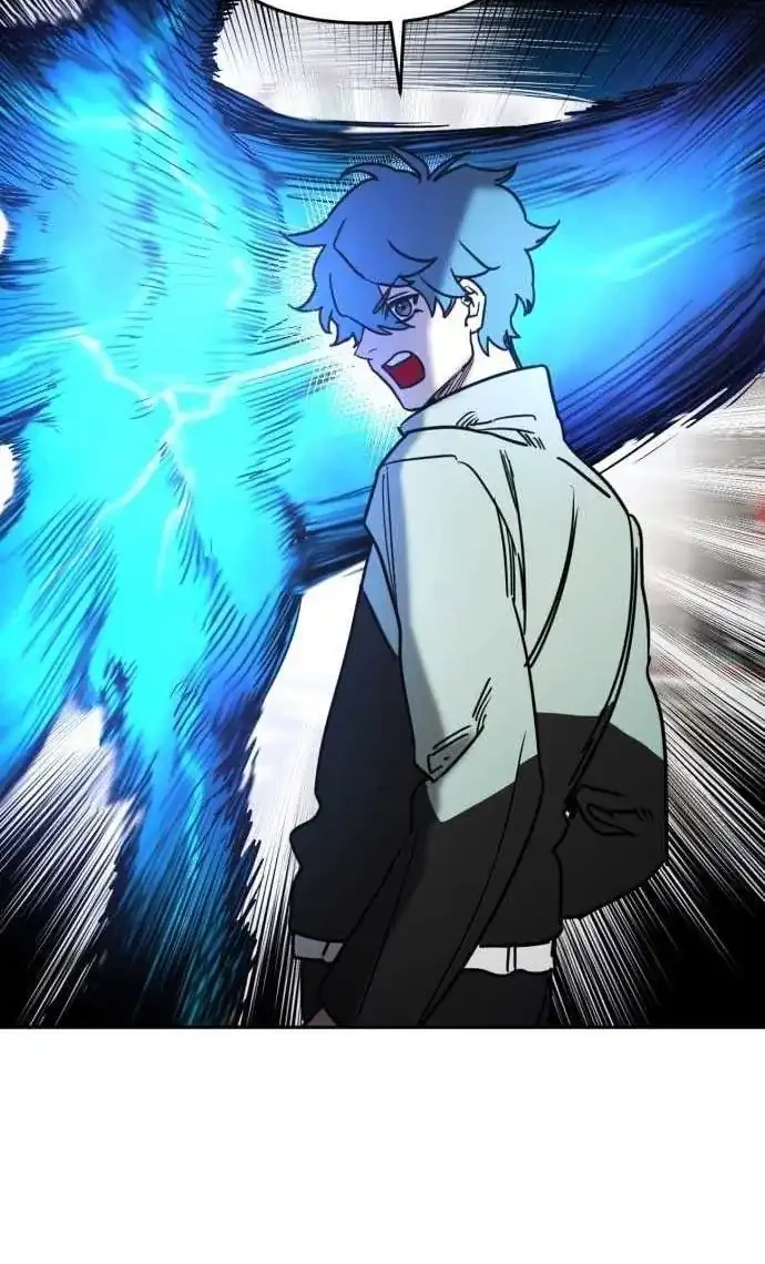 I Was Mistaken for the Villain Chapter 1 Gambar 14