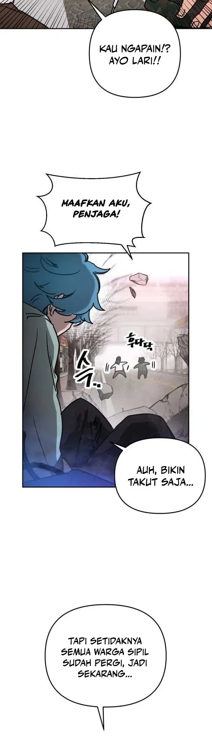 I Was Mistaken for the Villain Chapter 1 Gambar 16