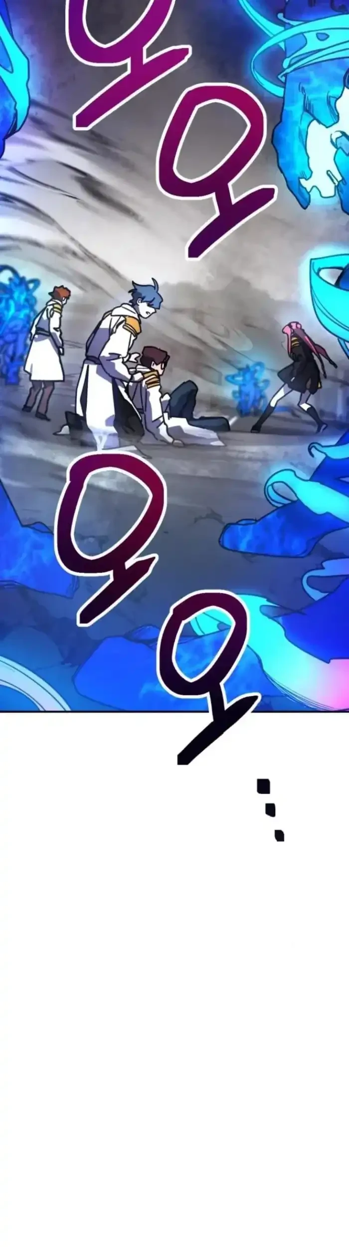 I Was Mistaken for the Villain Chapter 10 Gambar 67